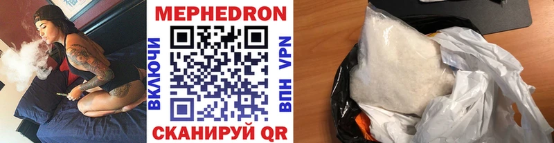 Наркошоп купить ГАШ  A-PVP  МЕФ  АМФЕТАМИН  Кокаин  Лодейное Поле