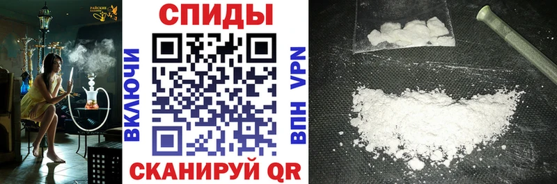 АМФ VHQ Лодейное Поле