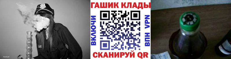 Гашиш Cannabis Купить Лодейное Поле