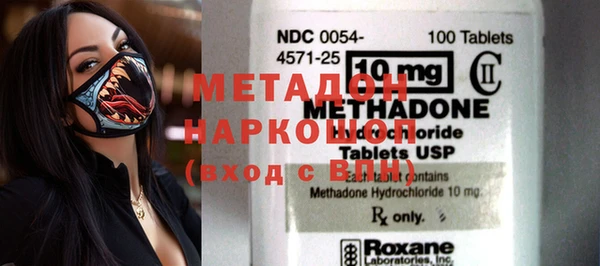кокаин колумбия Анива