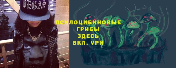 mix Новокубанск