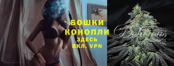 COCAINE Нефтекумск