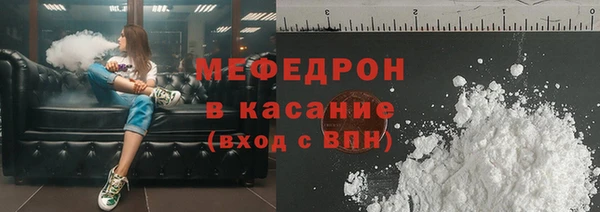 бутик Наволоки