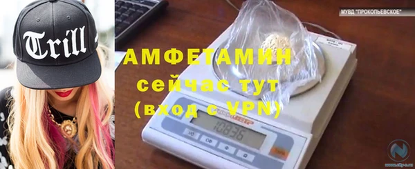бутик Наволоки