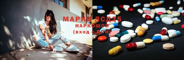 каннабис Надым