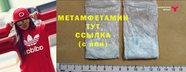 не бодяженный Нягань