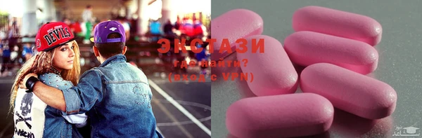 каннабис Надым
