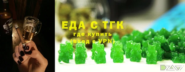 mix Новокубанск