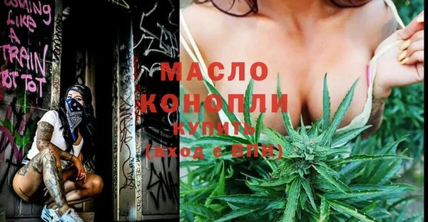 каннабис Надым