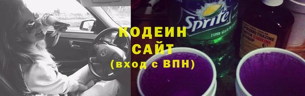 каннабис Нефтегорск