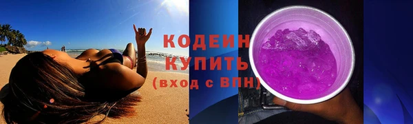 бутик Наволоки