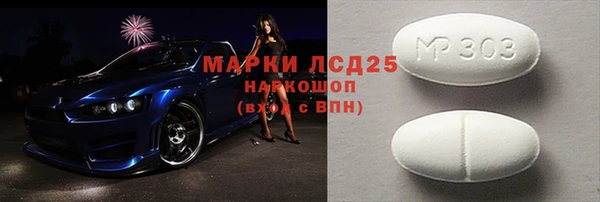 бутик Наволоки