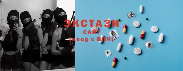 марки lsd Новодвинск