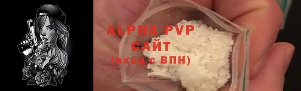 каннабис Надым