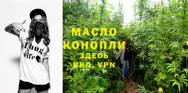 каннабис Надым