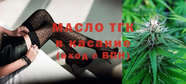 COCAINE Нефтекумск