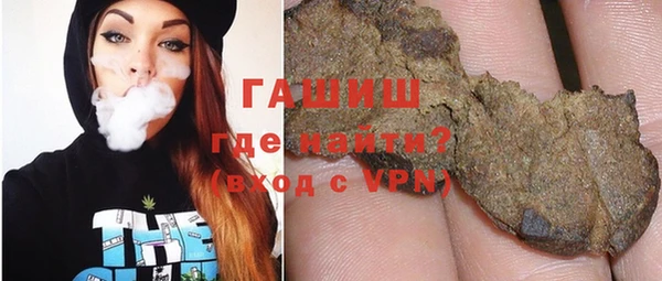 кокаин колумбия Анива