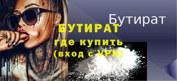 марки lsd Новодвинск