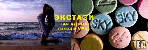 каннабис Надым