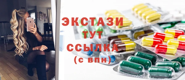 каннабис Надым
