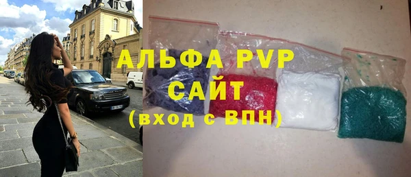 скорость mdpv Нязепетровск