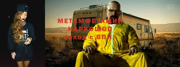 бутик Наволоки