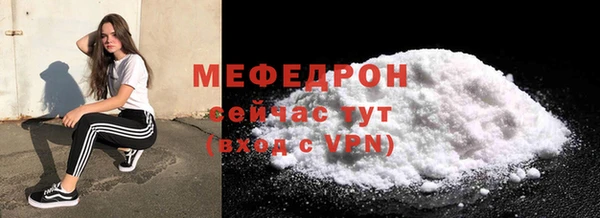 каннабис Надым
