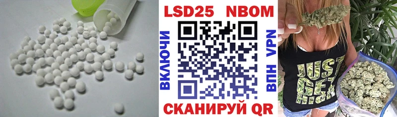 Лсд 25 экстази кислота  Купить  Лодейное Поле 