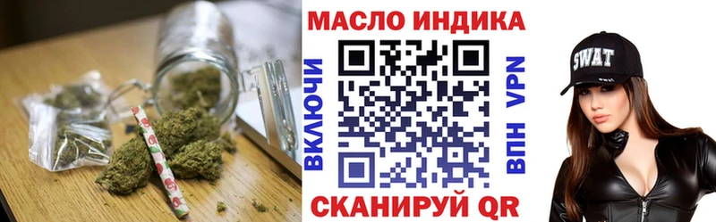 Купить  Лодейное Поле  ТГК Wax 